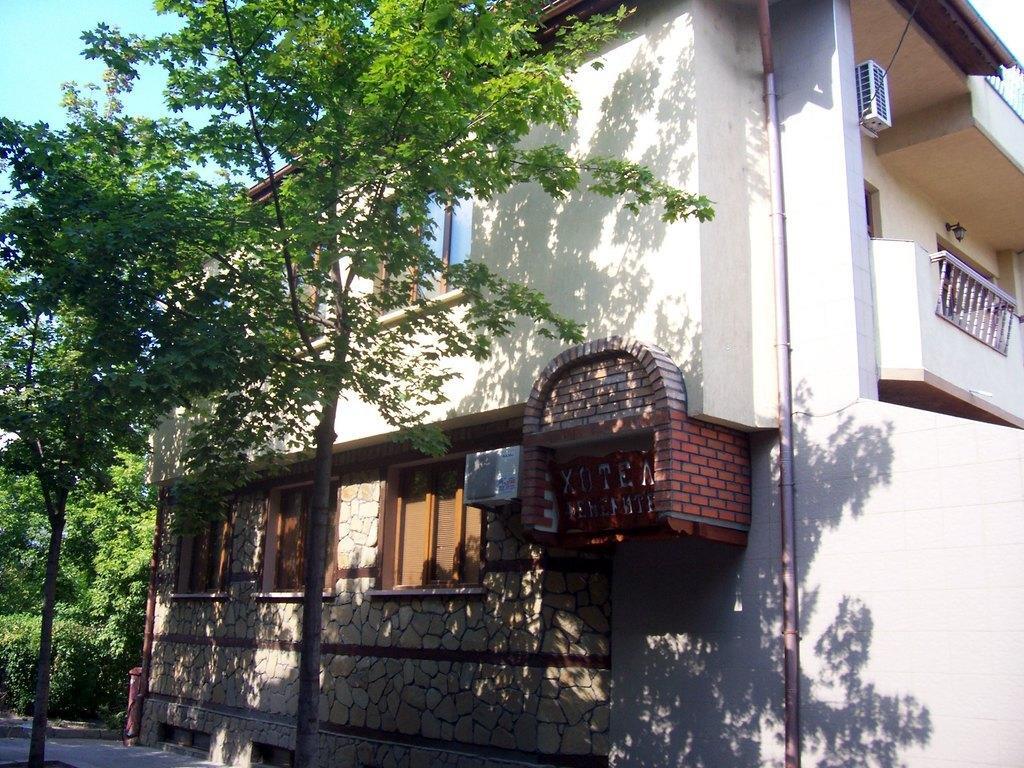 Fenerite Family Hotel Тарговыште Экстерьер фото
